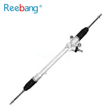 Steering Rack for Toyota Rush