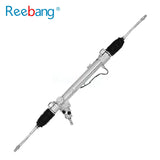Hydraulic Power Steering Rack for Toyota Wish RHD | OEM 44200-68010 Reebang