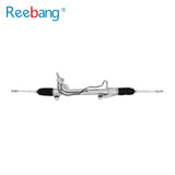 Hydraulic Power Steering Rack for Toyota Wish RHD | OEM 44200-68010 Reebang