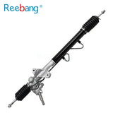 Hydraulic Power Steering Rack for Honda Civic