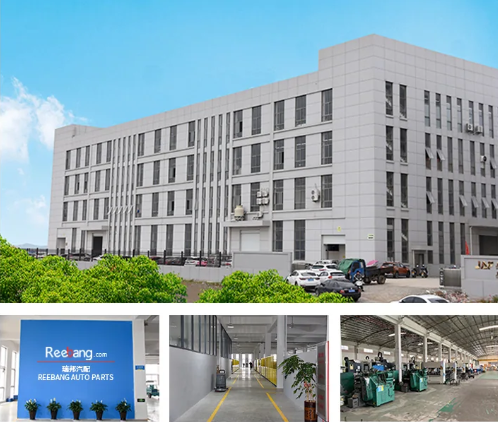 COMPANY PROFILE