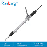 Manual Steering Rack for Mazda CX-3 LHD | OEM DB2P32110B