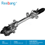 44250-0R030
