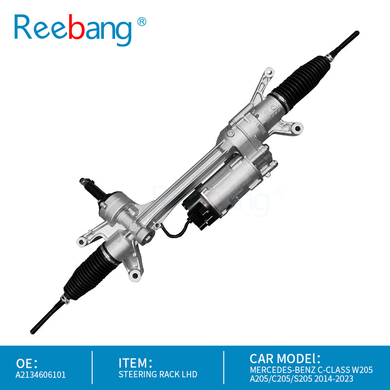 Electronic Power Steering Rack for Mercedes-Benz C-Class W205/A205/C205/S205 LHD | OEM A2134606101