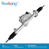 Electronic Power Steering Rack for Ford Ranger / Everest BT50 RHD | OEM EB3C-3D070-AG