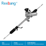 Electronic Power Steering Rack for Suzuki Swift RS413/RS413D/RS415 (2005–2012) RHD  | OEM 48580-63J04-000