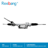Electronic Power Steering Rack for  Land Rover Range Rover Evoque (L538) LHD (2011–2019) | OEM EJ32-3200-AB
