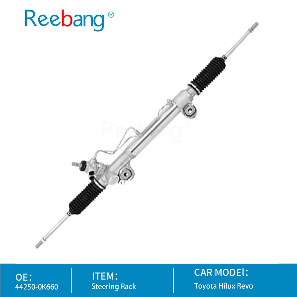 Steering Rack