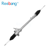 Power Steering Rack
