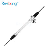 Steering Rack for Toyota Rush