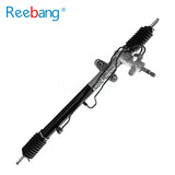 Steering Rack for Honda