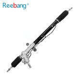 Steering Rack for Honda