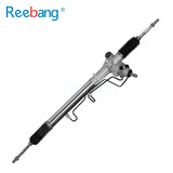 Power Steering Rack for Toyota
