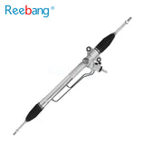 Steering Rack for Toyota Rush