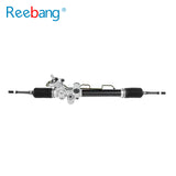 Steering Rack for Toyota  Quick