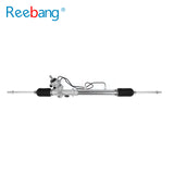 Steering Rack for Toyota TownAce