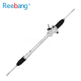 Manual Steering Rack for Toyota Daihatsu
