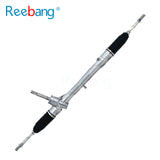 Power Steering Rack for Toyota Prius / Corolla / Auris RHD | OEM 45510-47140
