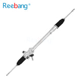 Manual Steering Rack for Toyota