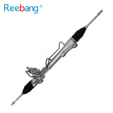 Steering Rack for Toyota Corolla