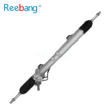 Steering Rack for Toyota