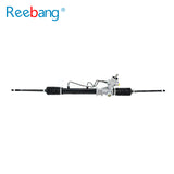 Power Steering Rack for Toyota Corolla
