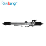 Steering Rack for Toyota