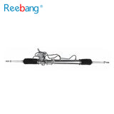 Hydraulic Power Steering Rack for Toyota Hiace Van / Commuter RHD | OEM 44250-26040