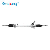 Power Steering Rack