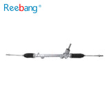 Manual Steering Rack for Toyota Agya / Wigo / Ayla B10# RHD | OEM 45510-BZ170