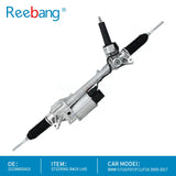 Electric Power Steering Rack for BMW 5 F10/F07/F11/F18 2009-2017 LHD | OEM 32106865433