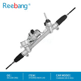 Electric Power Steering Rack for Changan UNI-K 2022– LHD | OEM 3411100-CR02/3411100CR02