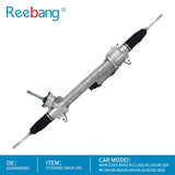 Electric Power Steering Rack for Mercedes-Benz M-Class W166 2016 LHD | OEM A1664606000
