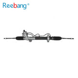 Hydraulic Power Steering Rack for Nissan | OEM 49001-9Y200