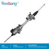 OEM 44250-0E150 | Steering Rack for Toyota Lexus RX Series (from 2022, TMMC) | LHD