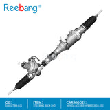 OEM 53601-T3W-A11/53601T3WA11 | Electric Power Steering Rack LHD for Honda Accord Hybrid 2016-2017
