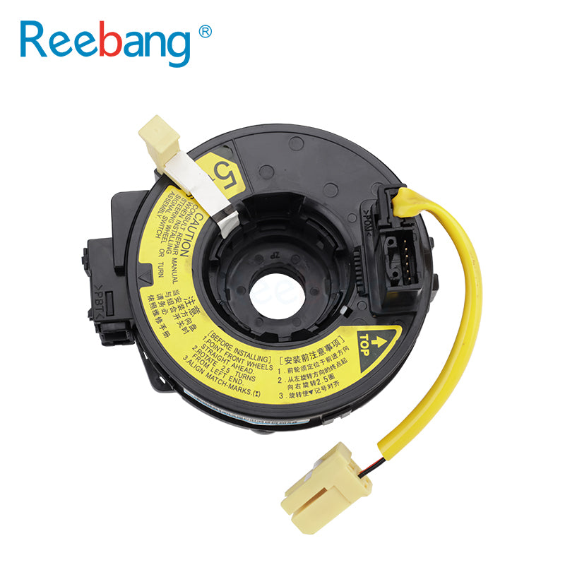 OEM 84306-32030/8430632030 | Clock Spring Replacement for Toyota Corolla Altis NZE120 / CE120 / ZZE122 2000-2008