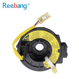 OEM 84306-52020/8430652020 | Steering Clock Spring for Toyota Yaris NCP1# / Corolla Altis Fielder NZE121 2000–2006