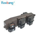 OEM 84820-01021 | Power Window Switch for Toyota Corolla / Matrix ZZE13# (2002–2008)