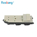OEM 84820-33070/8482033070 | Power Window Switch for Toyota Camry 