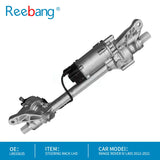 OEM LR033635 | Electric Power Steering Rack for Range Rover IV L405 (2012–2021) LHD