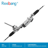 OEM LR117500