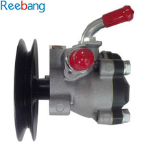 Load image into Gallery viewer, Reebang for Mitsubishi L300 power steering pump P05V P05W P15V P15W P25V P25W MB501281